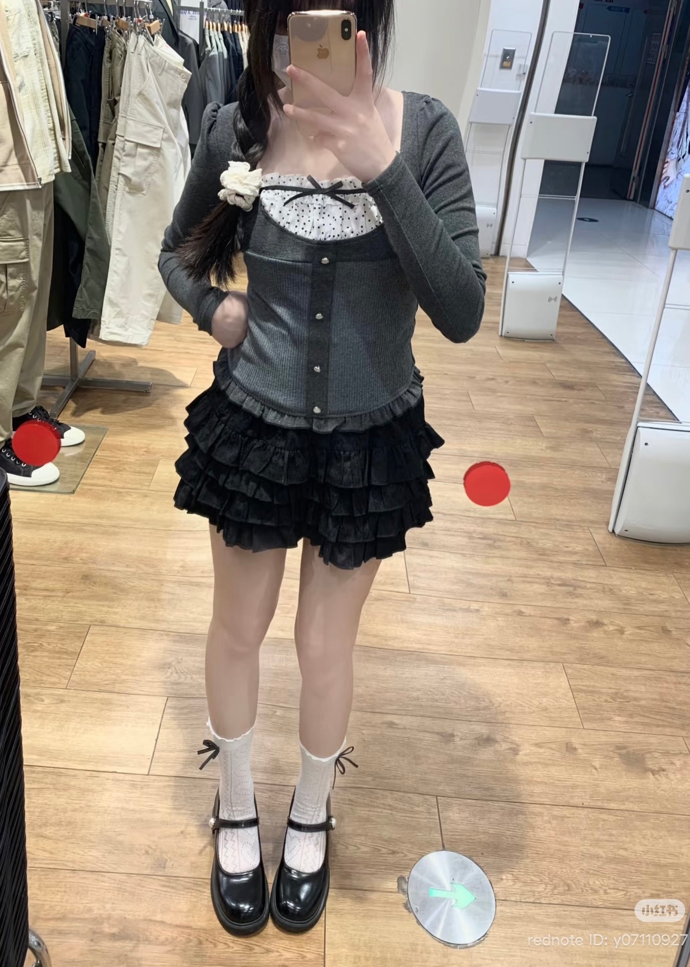 Layered Ruffle Top / レイヤードフリルトップ